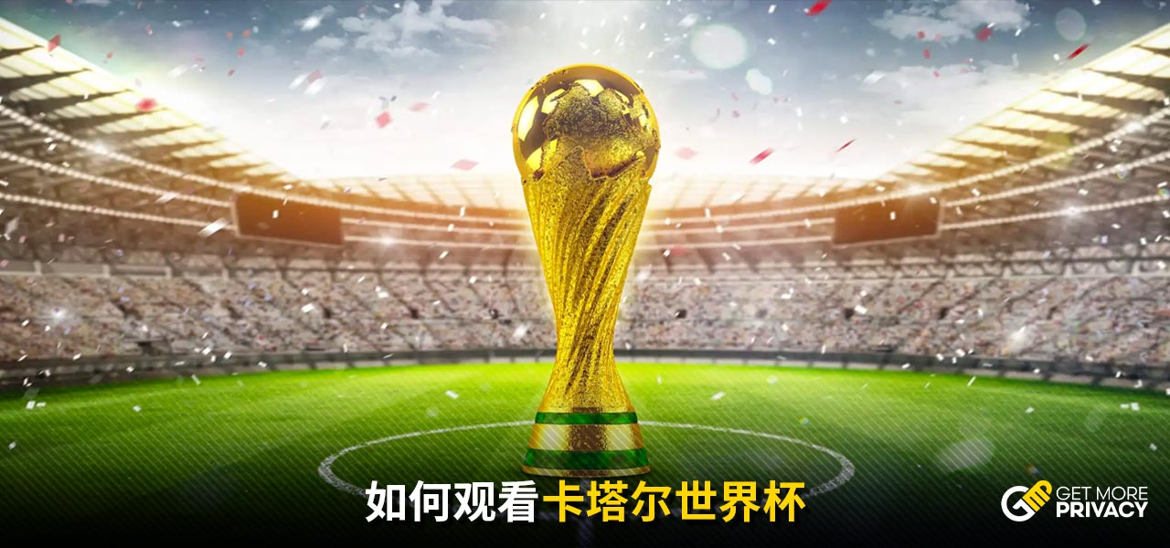 坚定决心